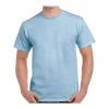 Gildan GD05 Heavy-Cotton T-Shirt