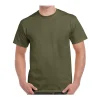 Gildan GD05 Heavy-Cotton T-Shirt