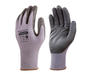 BMG255 Benchmark Multi-Purpose Nitrile Glove